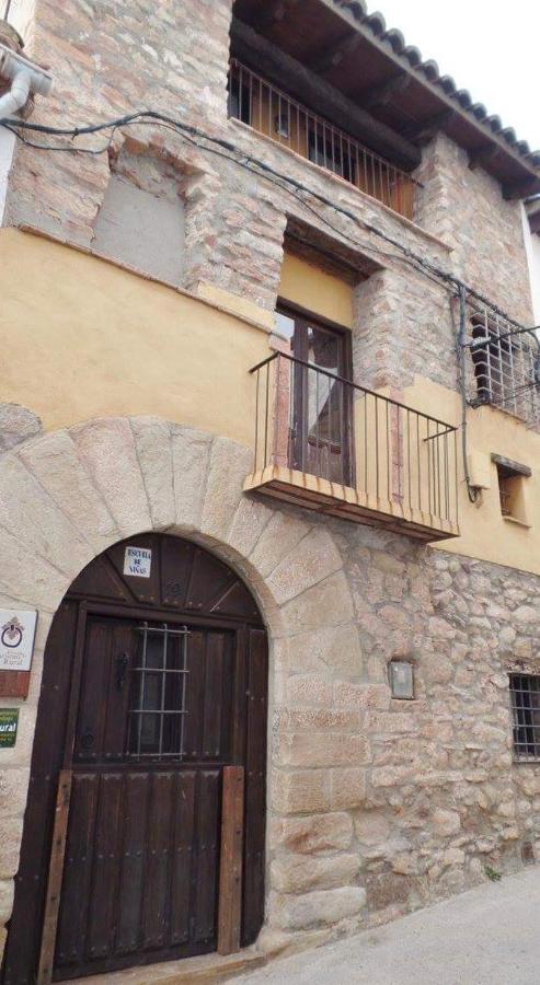 La Vieja Escuela Βίλα Fuentes de Rubielos Εξωτερικό φωτογραφία